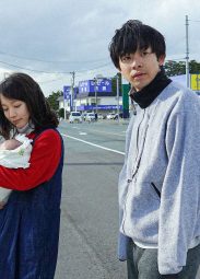 泣く子はいねぇが