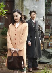 スパイの妻〈劇場版〉